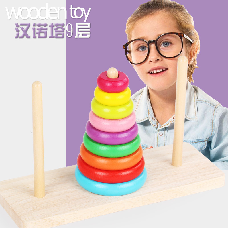 Wooden classic smart toy for children and adults