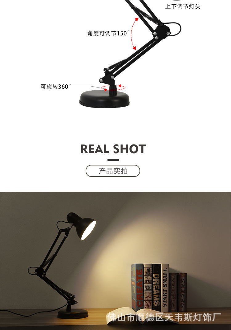 折叠台灯详情_05.jpg