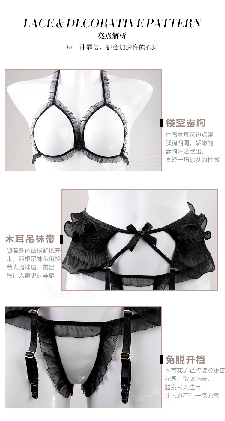 Soutiens-gorge - Ref 3369797 Image 9