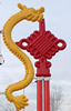 China Wind band Chinese knot Dragon Pendant modelling Chinese knot lantern outdoors LED Light