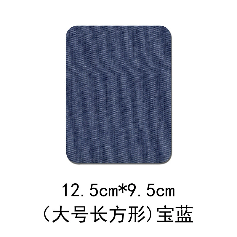 Демисезонная rectangular pro patch? wait