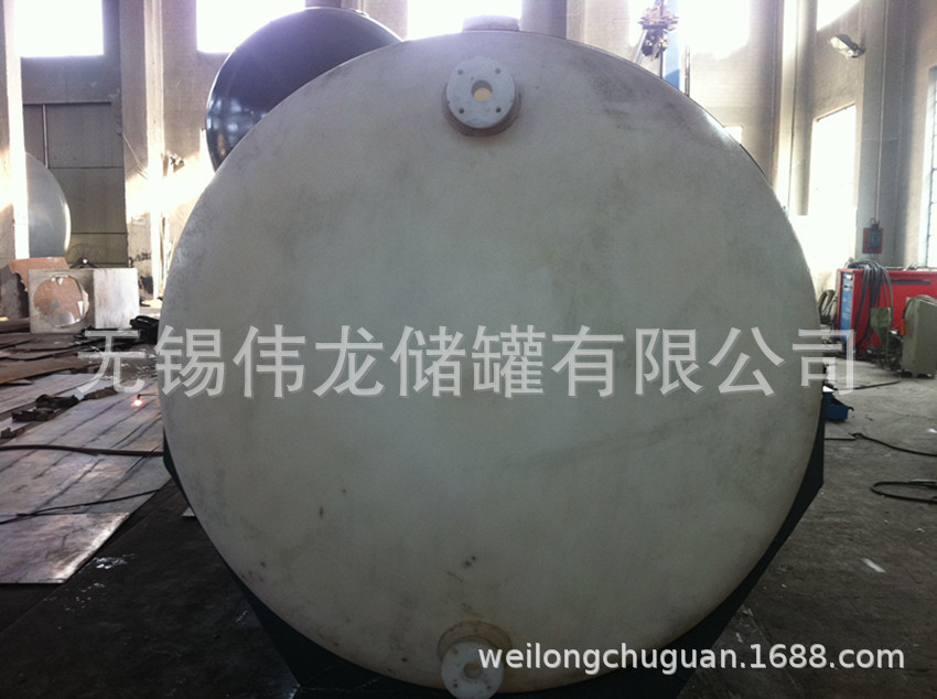 钢衬塑储罐 硫酸搅拌罐 运输罐 四氟储罐 方箱
