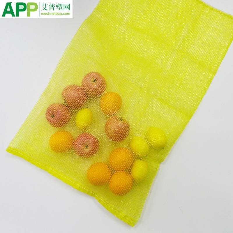 柠檬鲜黄色高亮度食品级  包装鲜果 经纬全双扁丝圆织网眼袋