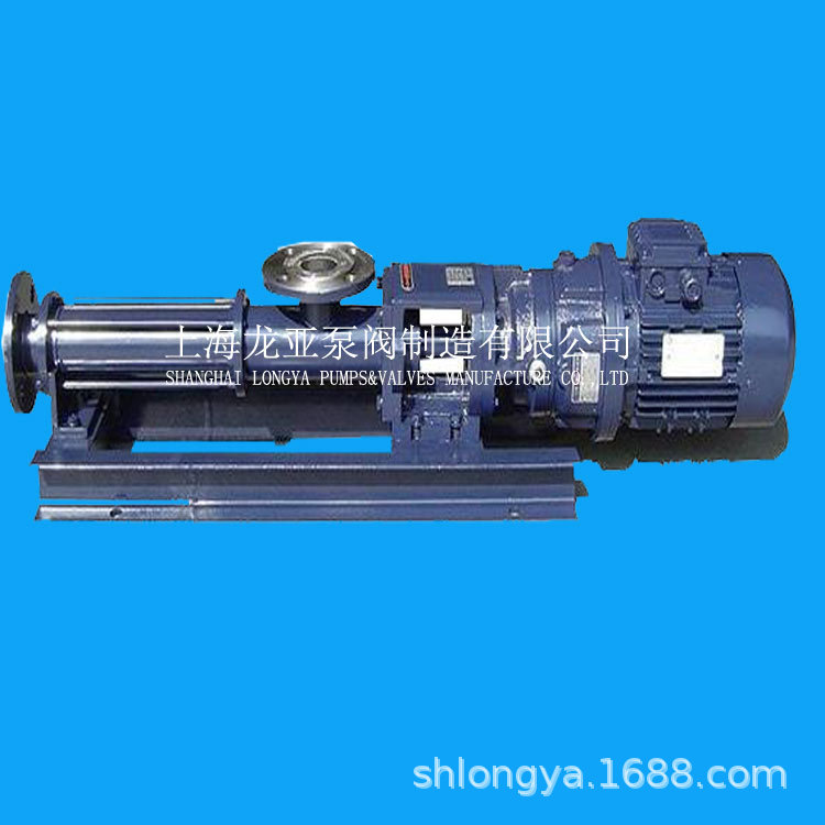 出售G150-1F变频螺杆泵 11千瓦移动式螺杆泵 三螺杆保温泵