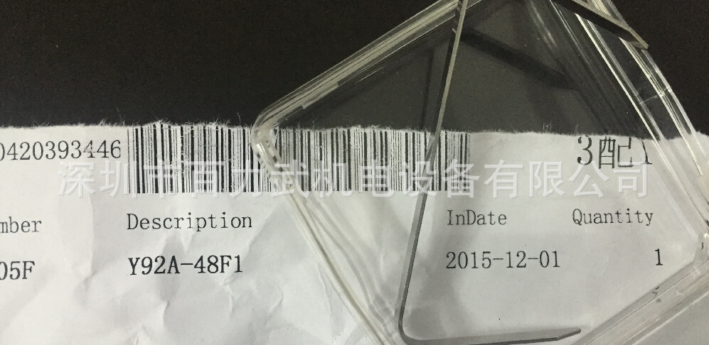 原装全新正品OMRON欧姆龙Y92A-48F1