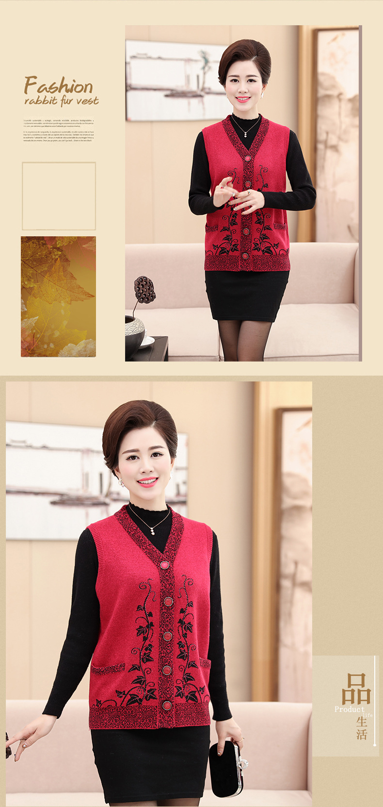 Gilet femme en Tricot - Ref 3317299 Image 21