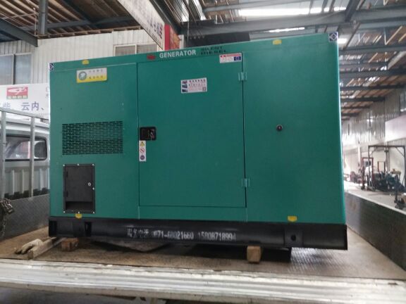 云南昆明潍柴50KW配上海怡良静音箱柴油发电机组/发电机/静音箱