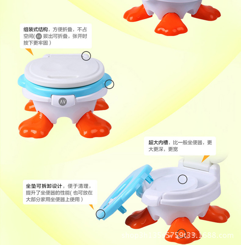 儿童座便器婴儿马桶 详情图5