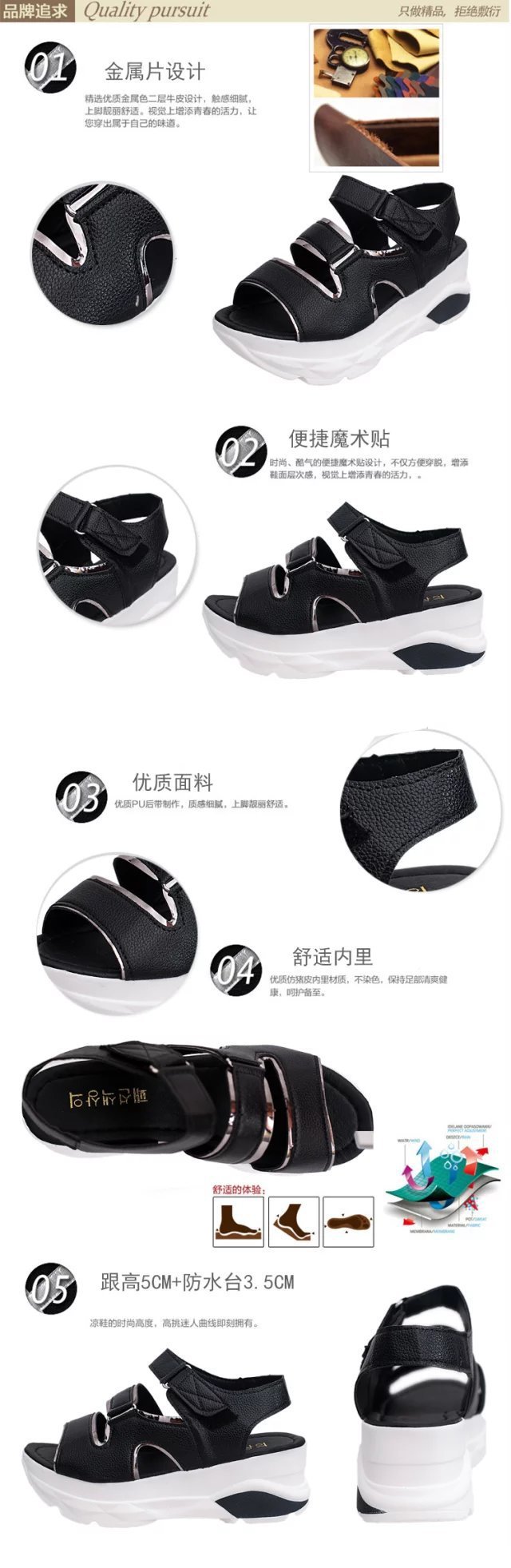 Chaussures été pour femme en PU - Ref 3346751 Image 13