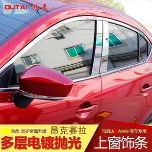 ���R���_����ِ��܇��l���� AXELA �����������P䓸��b���l