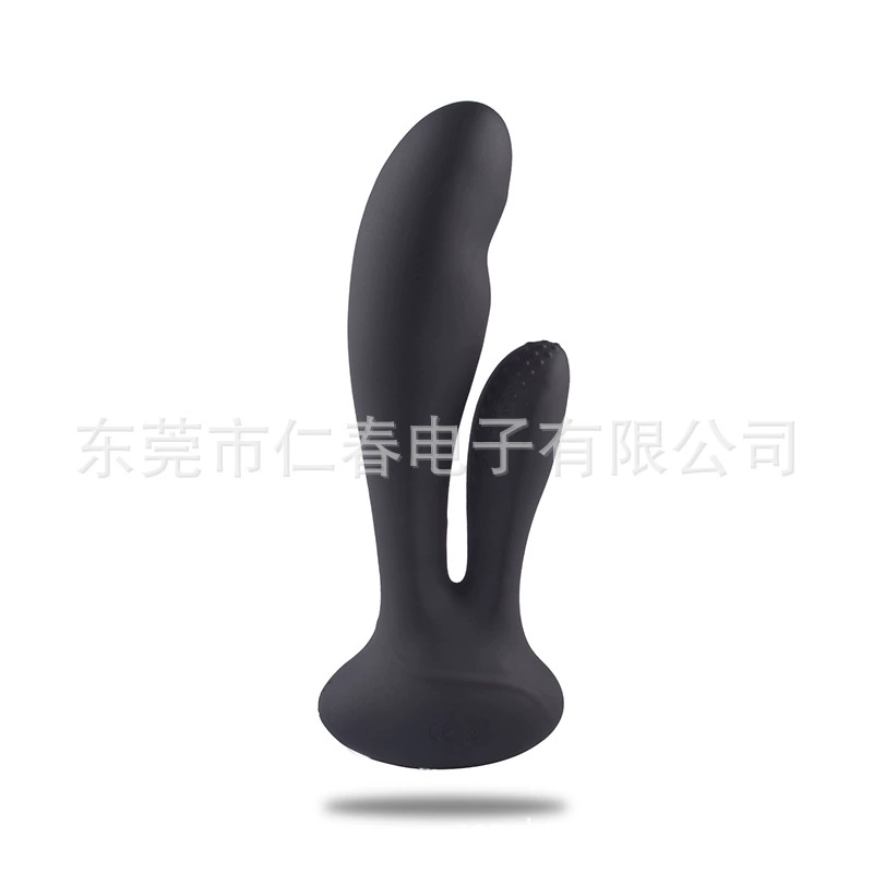前列腺后庭按摩器男用自慰器震动棒加温男性高潮成人情趣用品批发