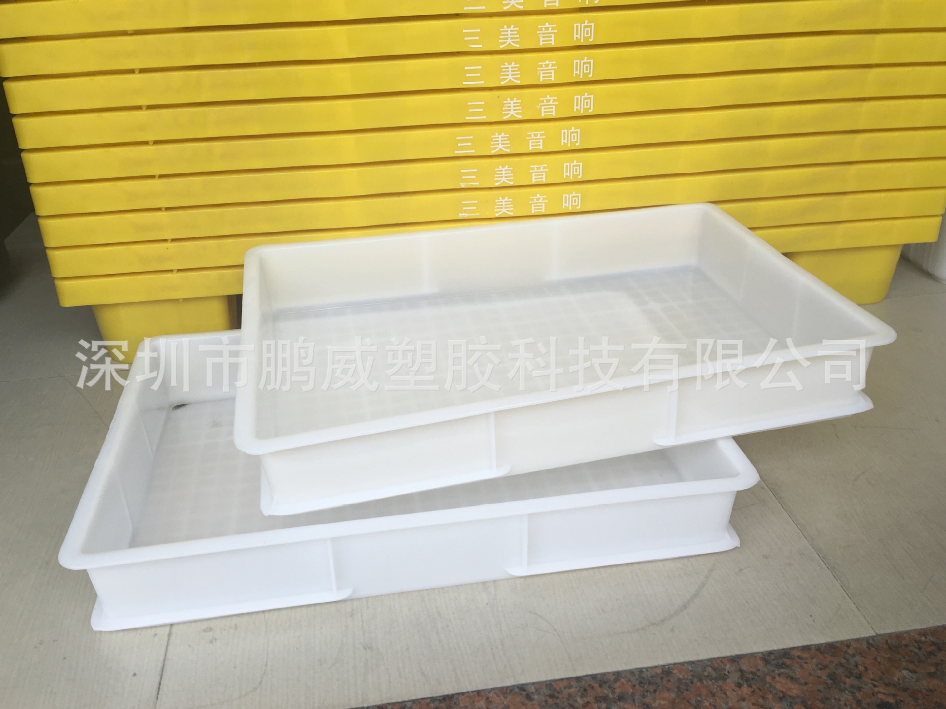 厂家直销贵州塑料周转浅盘说过蔬菜盘 海鲜冷冻盘 吃鸡大浅盘