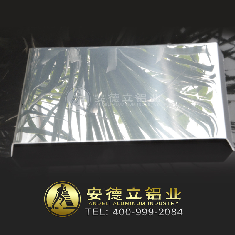 供应 5052镜面铝板 阳极氧化处理铝板 铝面板加工 广东铝板厂