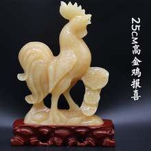 ��Ȼ�׻��񹫼��ڼ����ϼӹ�ʮ����Ф�Ӽ����ؼ��������