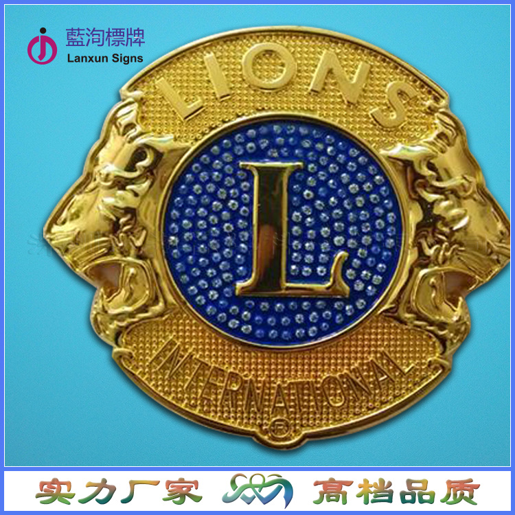 拉丝铝板印刷酒标香水标识牌机械设备铭板量大优惠