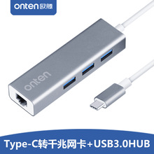 �m��typec�D�W�� �O����X�W����̫�W�D�Q��mac��XUSB�־���