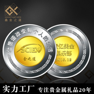 ��˾��λ����o��Ʒ���y�o���¼��y�ֲ�僽�24K��ˇ���y��