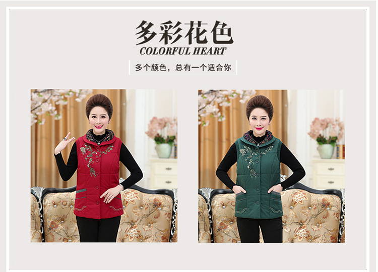 Gilet femme en Coton - Ref 3316892 Image 11