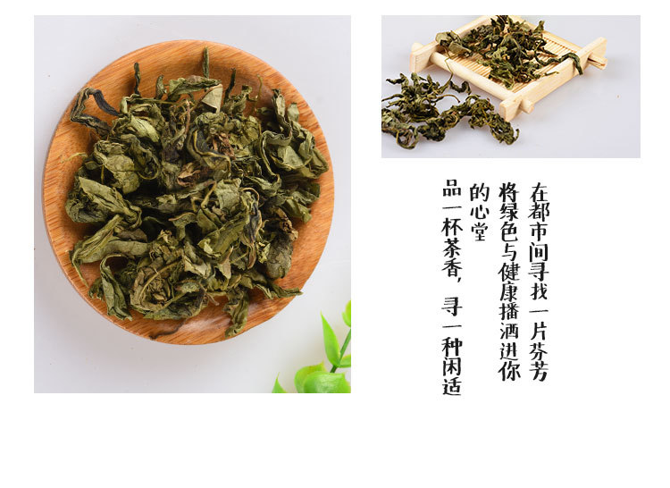 Changbai Mountain Clove Tea (Syzygium aromaticum) β Dried Food-Herb Flower Buds, 500g Bulk Loose Leaf key features