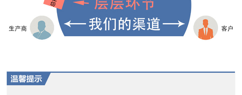 未标题-2_06