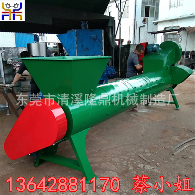 饮料瓶扒皮机生产厂家 PET脱标机订做 东莞直销矿泉水瓶剥纸机