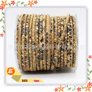 �Sɫ���߼y܇��ţƤ�K4MM��p����Ƥ�A�K�M����ţƤ�K�������l