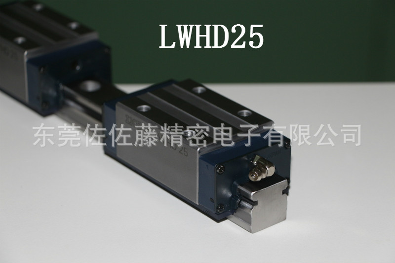 IKO直线导轨 IKO滑块LWHD25 LWHD25C1BHS2