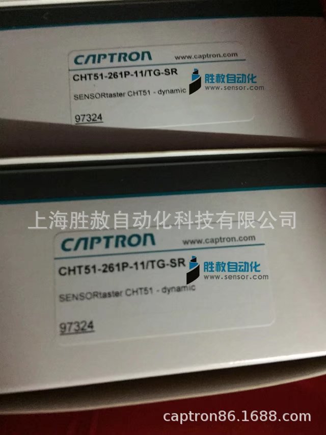 德国CAPTRON触摸开关CHT51-160P-H