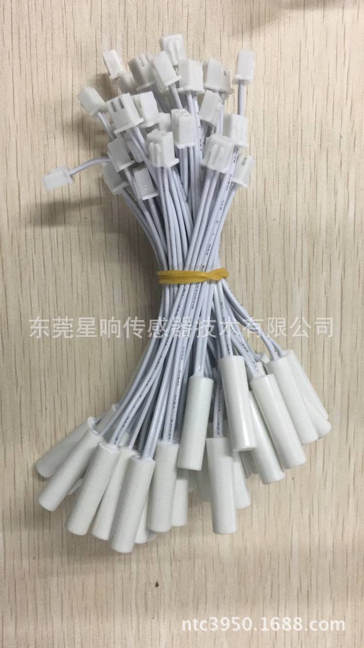 NTC 热敏电阻 温度传感器  10k 1%精度