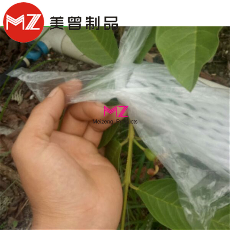 芭樂番石榴套袋水蜜桃水果壹體套袋有耳型防蟲防鳥泡沫網袋批發