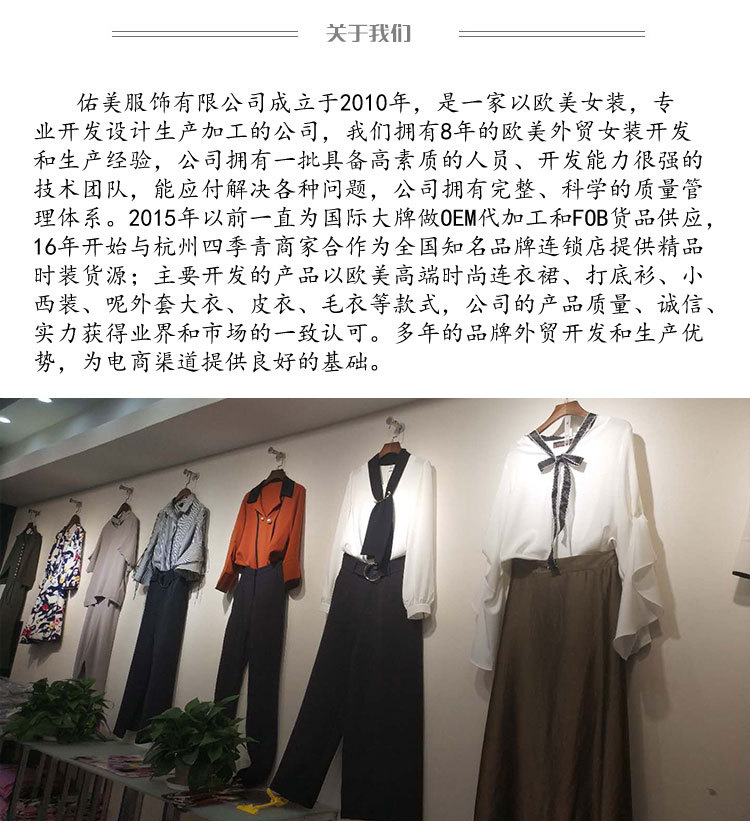 Gilet femme YOUYIGE - Ref 3316761 Image 18