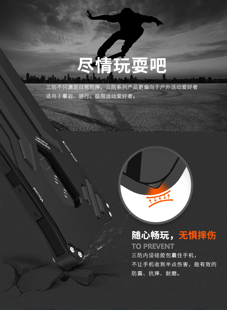 R-Just Gundam Water-resistant Shockproof Dirt-proof Snow-proof Premium Armor Heavy Duty Metal Protective Case Cover for Samsung Galaxy S9 Plus & Galaxy S9