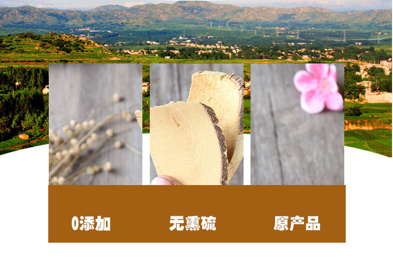 San Cha Ku (Evodia lepta) — Dried Bitter Herb, Unsulfured, 500g Bulk quality and texture