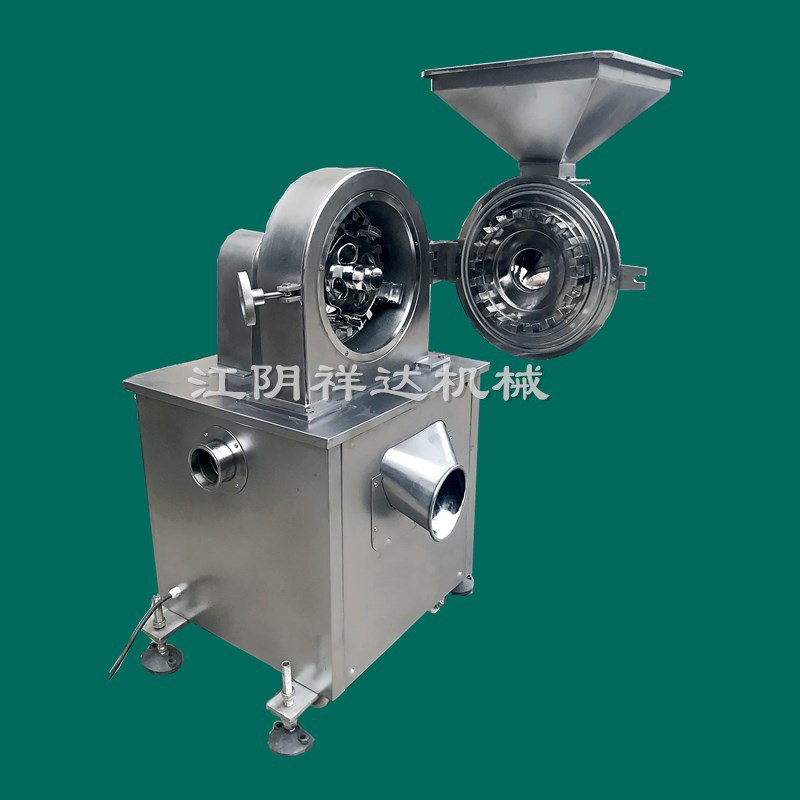 低价供应 WF-20B兴宁粉碎机 南雄粉碎机 乐昌高速万能粉碎机