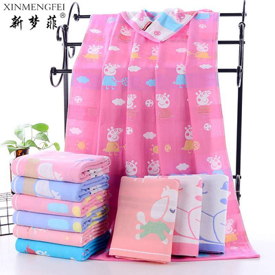 浴巾纯棉纱布成人儿童家居日用品浴巾logo定制礼品浴巾一件代发|ru