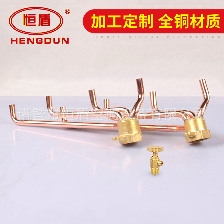 专业供应 四进四出集水头 空调专用配件