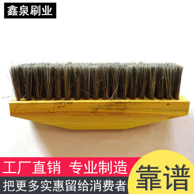 厂家洗车刷子 木质洗车刷猪鬃刷头 汽车洗车工具水刷定制批发|ru