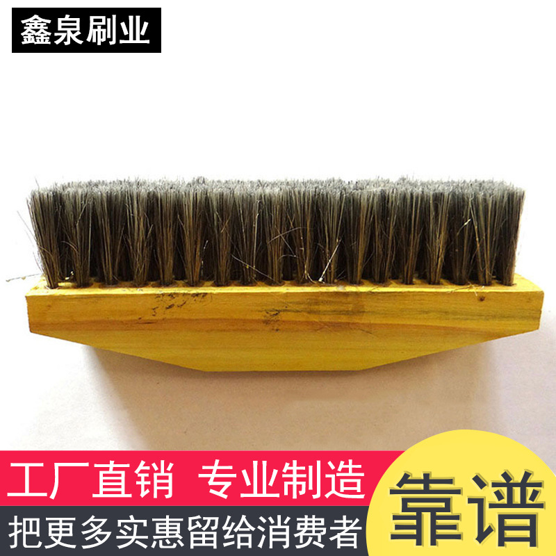 厂家洗车刷子 木质洗车刷猪鬃刷头 汽车洗车工具水刷定制批发|ru