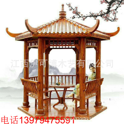 包邮景观六角凉亭 户外古建防腐木亭子 景区公园庭院别墅农村必备|ms