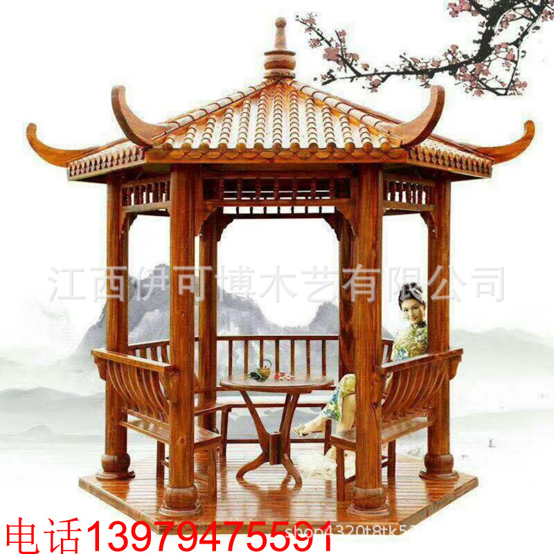 包邮景观六角凉亭 户外古建防腐木亭子 景区公园庭院别墅农村必备|ms