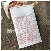 ���I����С���Zʳˮϴ�˺� ��ۺϸ��C�O�^���b