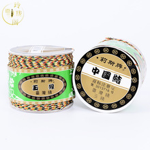 ��ɫ����ʼӽ���繝�������ִ��K���龀��������K���K