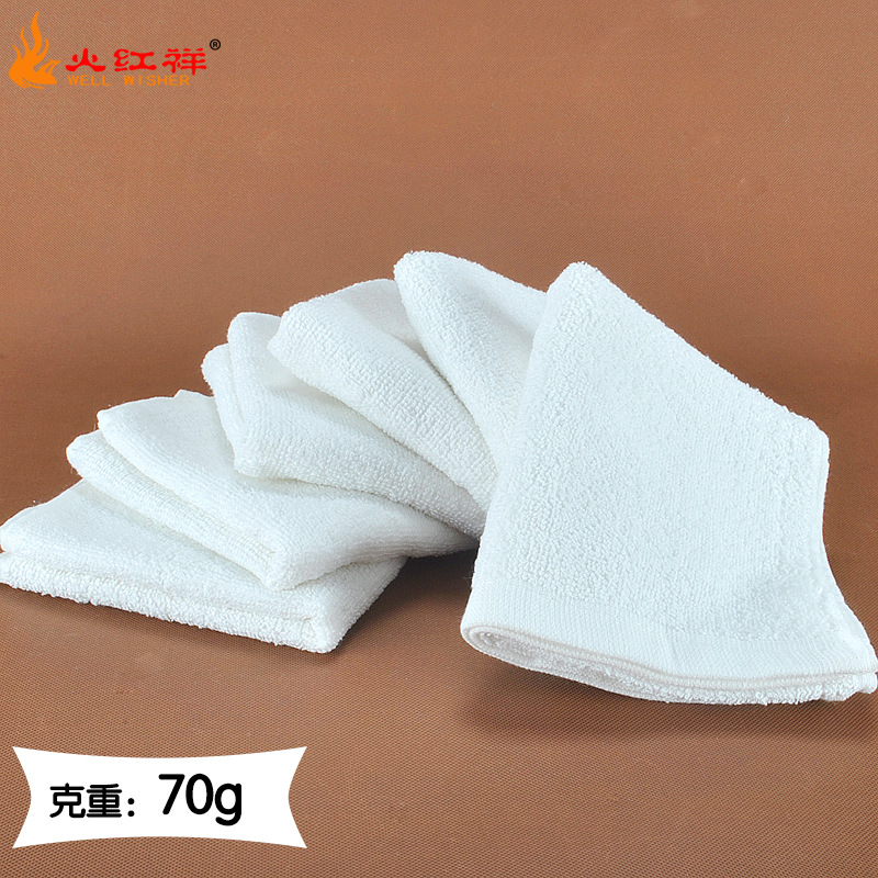 supply Cotton White towel disposable towel Foot sauna Hotel Bathing Towel Factory Direct selling