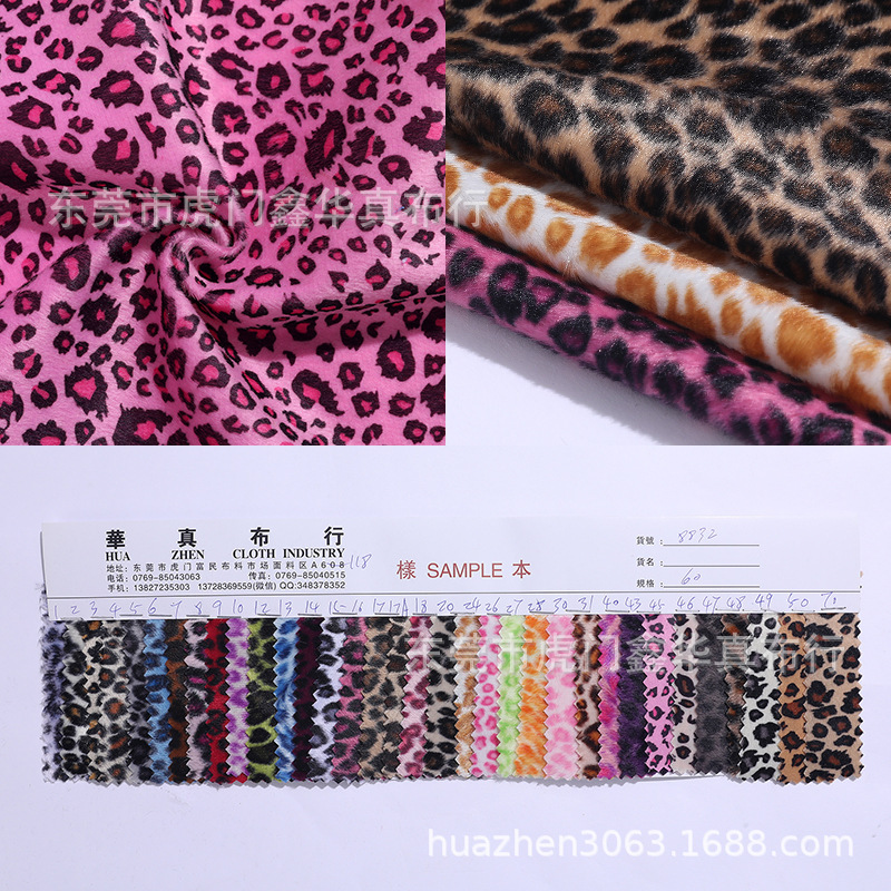 In stock supply cut plush printing super soft printing boutique short plush leopard print plush embossed tie-dye In stock supply cut plush printing super soft printing boutique short plush leopard print plush embossed tie-dye