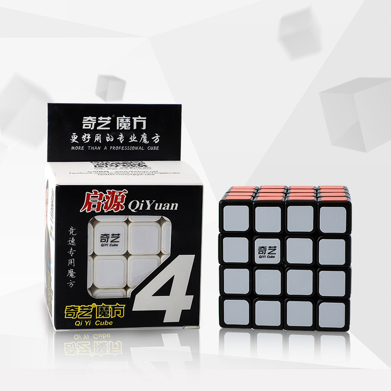 Fantastic Art 161 Fourth-order Rubik's Cube Puzzle Toys On behalf of