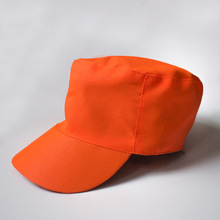 园林绿化工作帽环卫帽太阳帽公路养护施工大盘帽环卫马甲短袖