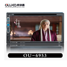 疯狂猜图品牌唱碟机_疯狂猜图品牌答案七