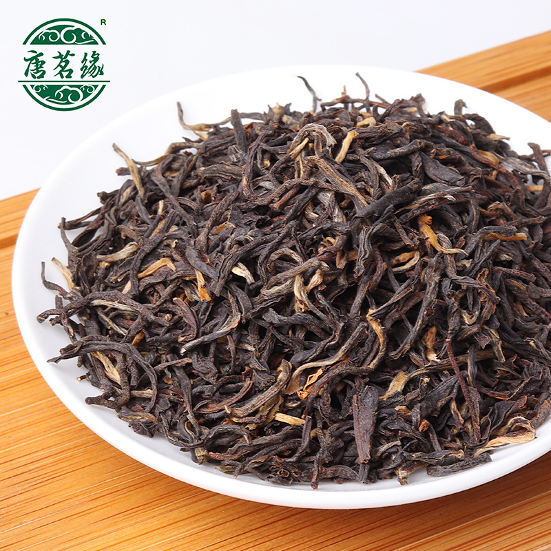 2018 Super Yunnan black tea Origin supply Yunnan Preferred Dianhong tea Tea shop raw material black tea