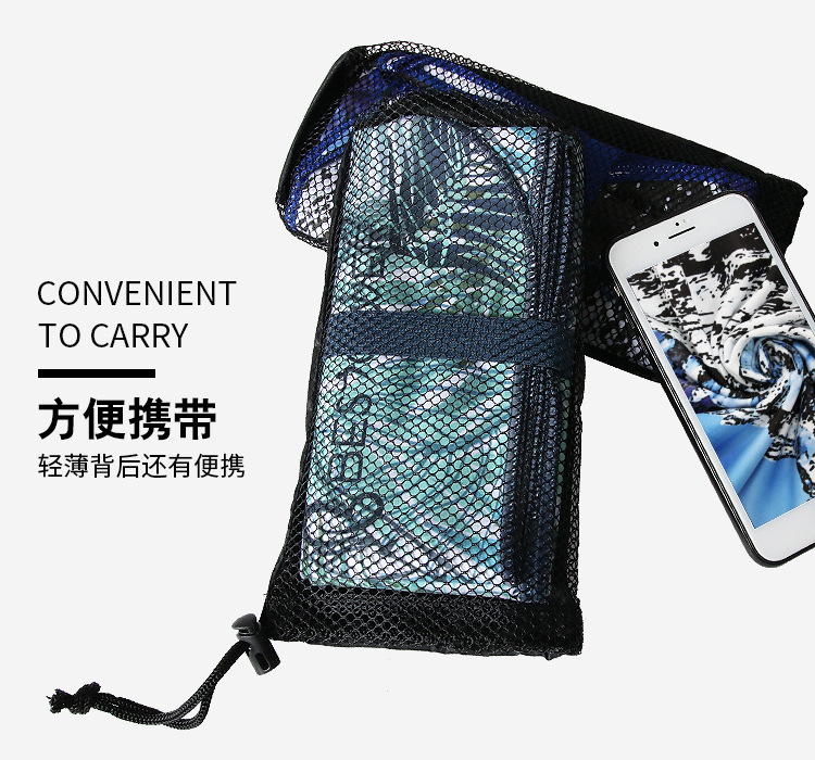 2345_image_file_copy_8