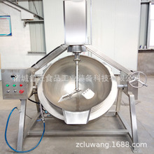 ȼ���Ԅ��c�����ǔ��賴� ���������ؿ�͏d��ȼ�����ǔ��賴�